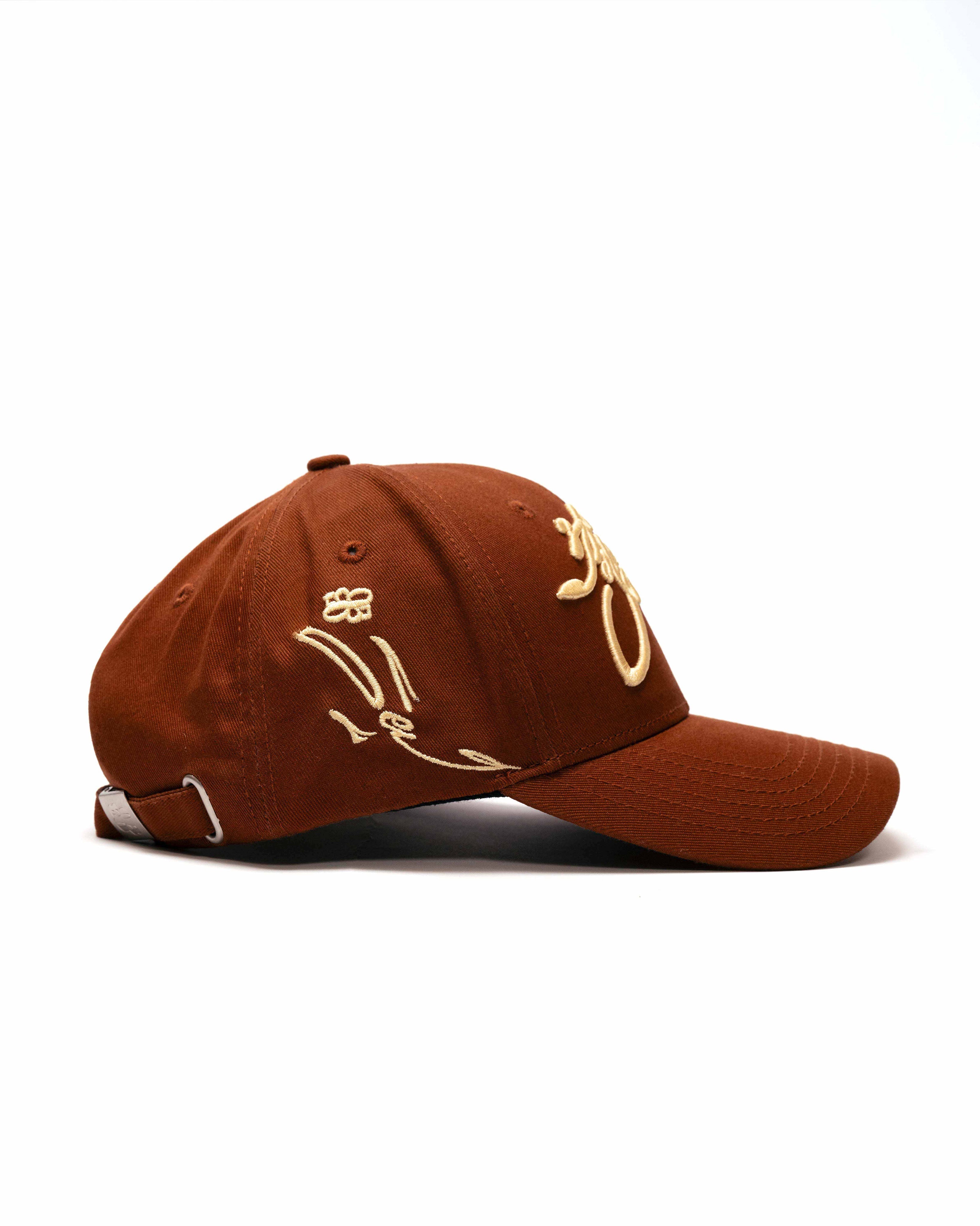 Rust And Beige Cap