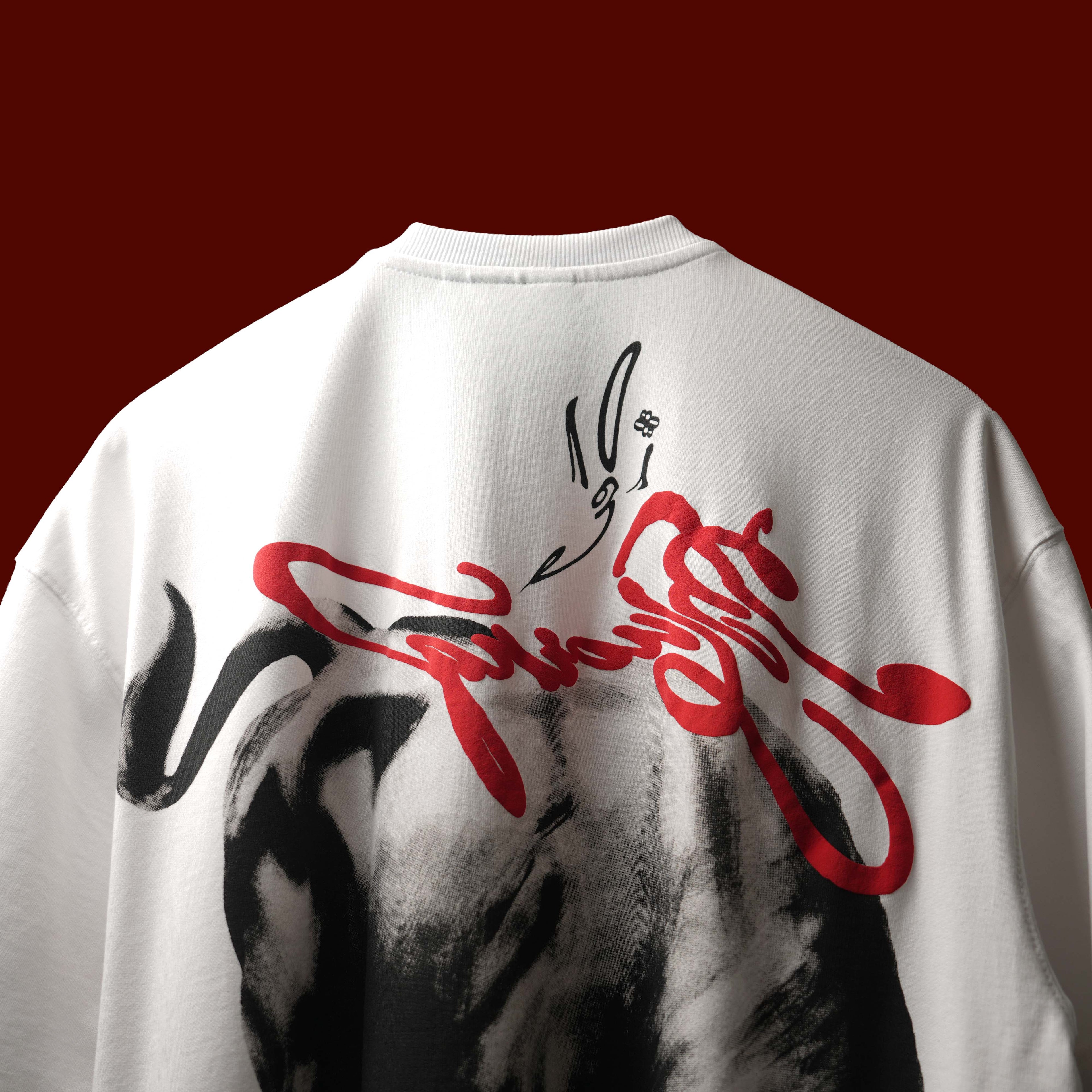 White Lambo T-shirt