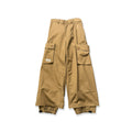 Dust Beige Tokyo Pants