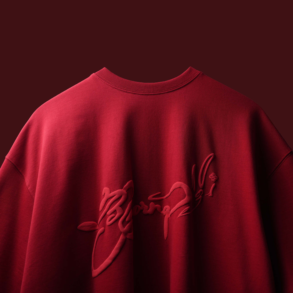 Red Lambo T-Shirt