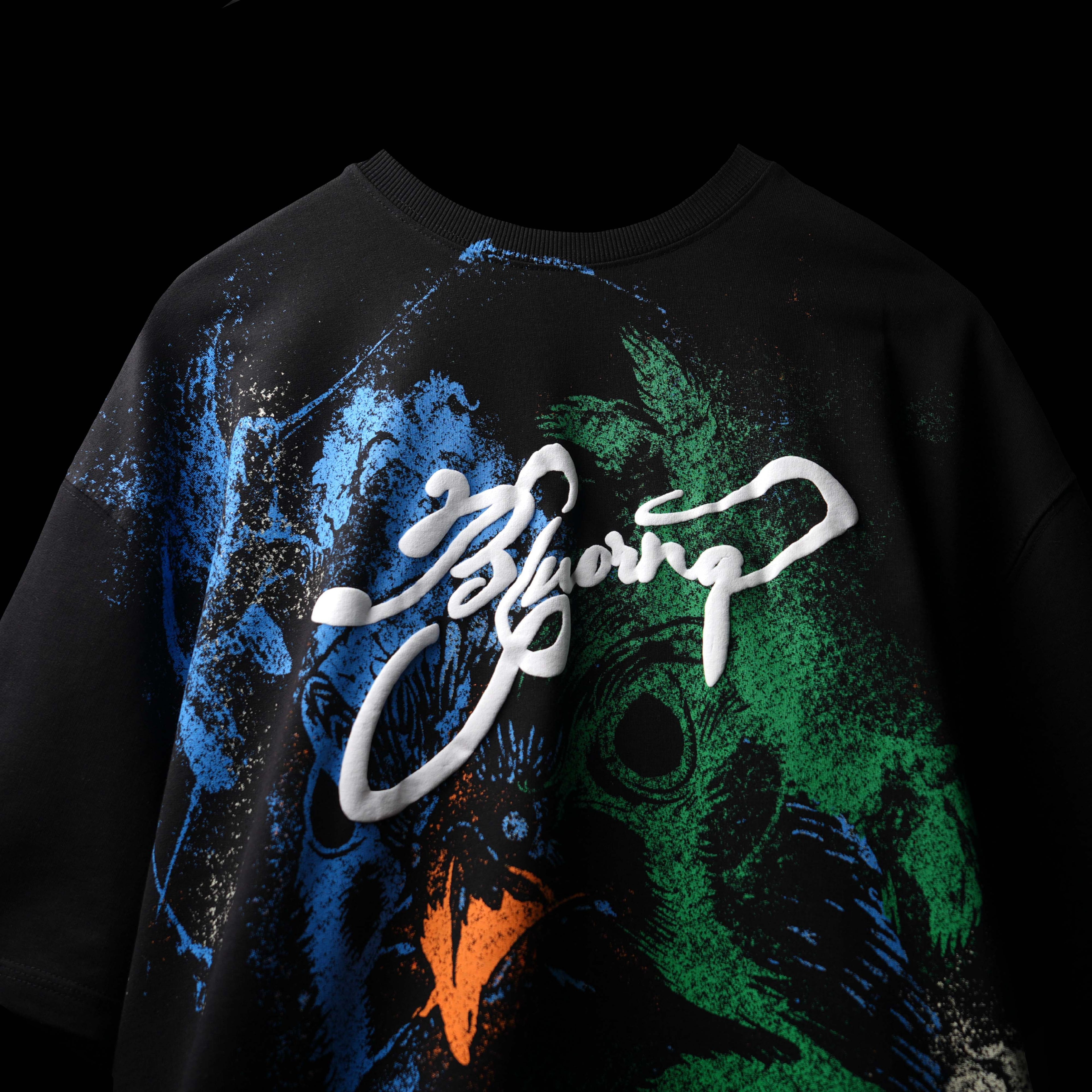 Thru The Mist T-Shirt